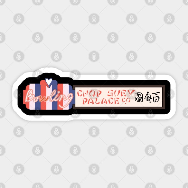 Bowling and Chop Suey Sticker by Gimmickbydesign